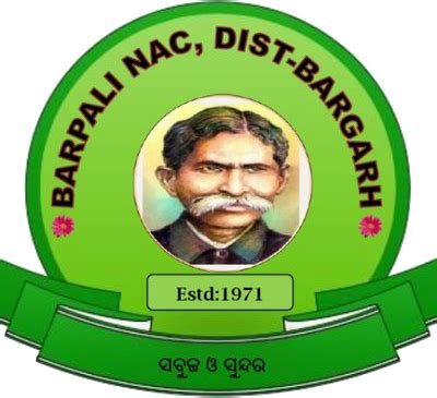 NAC-Barpali