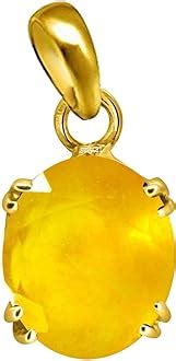 Amazon.in: SURUCHI GEMS & JEWELS: Yellow Sapphire Pendant