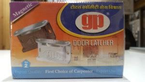GP No.2 Door catcher magnet 50mm Table Turning Mechanism Price in India ...