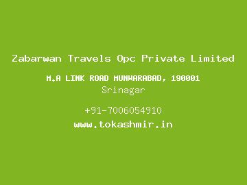 Kerala to 𝗞𝗮𝘀𝗵𝗺𝗶𝗿 packages @ 11,059/- Rs