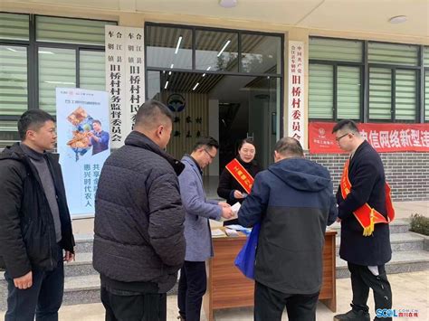 渭南市建成7个零工市场6个零工驿站并投入使用凤凰网陕西_凤凰网