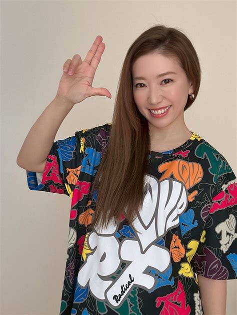 I LOVE RFカラフルBIGTシャツ＜ブラック＞ | 新着商品 | プライムエデュケーション 公式WEB ショップ