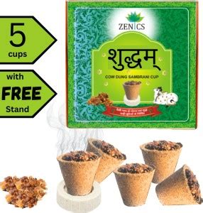 Zenics Organic Havan Cups Sambrani Dhoop Cups for Pooja- Herbal ...