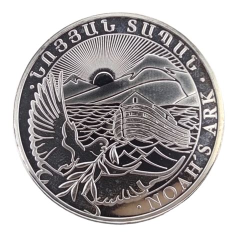 Noah’s Ark 1oz Silver Bullion – Bullion Link