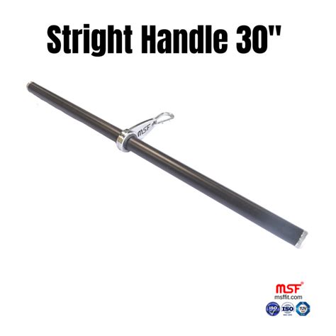 Rowing Straight Handle 30'' — MSFFIT