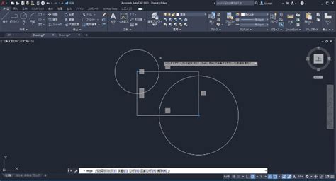 Image result for Text-Based Programming Inrobotivcs