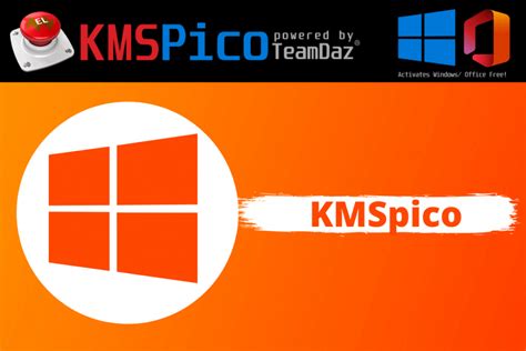 KMSpico | The #1 Free Tool to Activate Windows 10 Legally