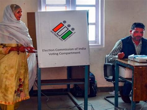 Maharashtra Loksabha Election 2024 Voter ID Polling Booth Details ...