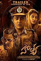 Choo Mantar (2025) - IMDb