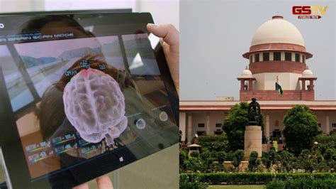'Someone is controlling my brain...', SC judge was shocked seeing ...