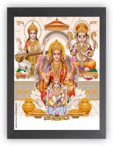 US COLLECTION Diwali Laxmi MATA Ganesh Ji Photo Frame Religious Frame ...
