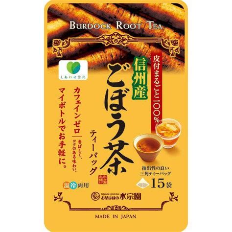 Buy Japanese Drinks Online – Japanese Taste