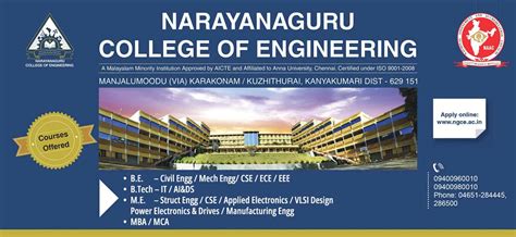Admission Procedure – Narayanaguru College of Engineering