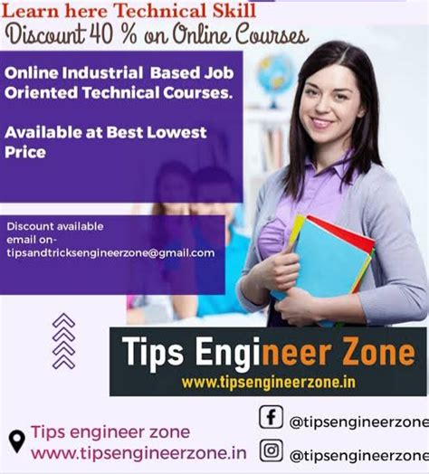 TIPS_ENGINEER ZONE: List of Electrical Engineering Courses - Industrial ...