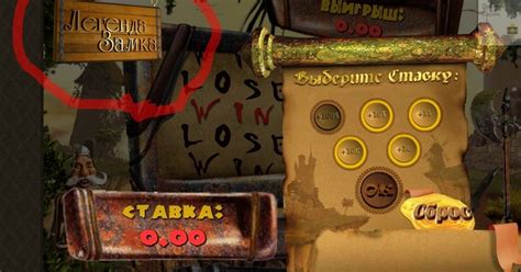 От 4$ в час МИНИМУМ в Grand Casino. Совершенно рабочая схема ...
