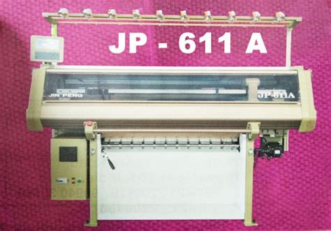Aroma Tech | Computerised Flat Knitting Machine