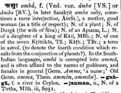 Approach God Mother Amba Thaayaar Details – Ramanisblog