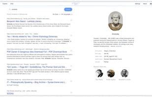 Image result for WebCrawler Search Engine