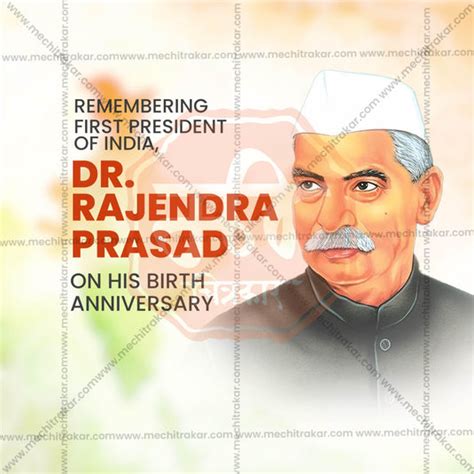 High-Quality Dr. Rajendra Prasad Jayanti Template Design in Marathi ...
