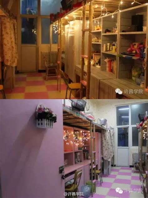 许昌陶瓷职业学院宿舍条件怎么样，有空调吗？含宿舍真实内景图片