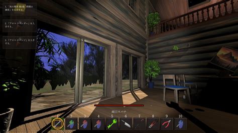 Legacy of Shadows Build 18338248