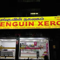 PENGUIN XEROX - Digital printer - Chennai - Tamil Nadu | Yappe.in