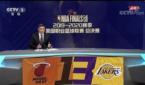 中国央视宣布重新开始转播NBA比赛