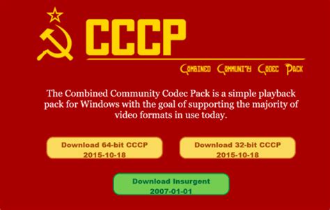 Image result for Undf Video Format