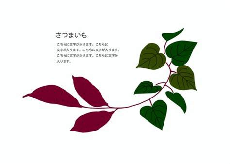 Make Connection in WebSocket JavaScript に対する画像結果