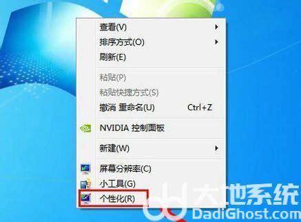 win10回收站图标怎么更换_厦门互联网开发心淼科技_新浪博客