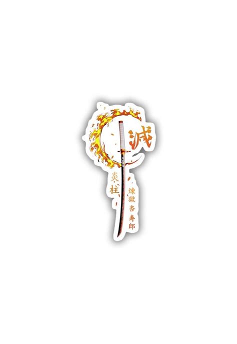 Rengoku Kyojuro Sword Sticker – Posterwa