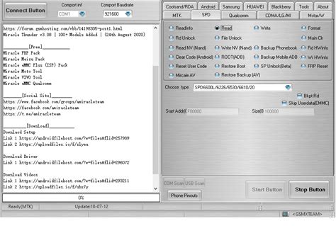 Miracle Box Tutorial 的图像结果