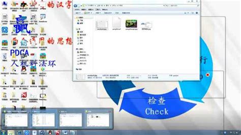2019 上海计算机一级考试 DW网页设计与制作 老毕教程