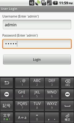 Image result for Android SharedPreferences Example
