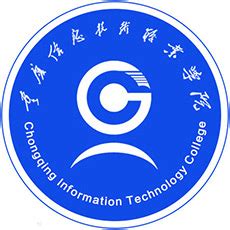 中冶赛迪重庆信息技术有限公司
