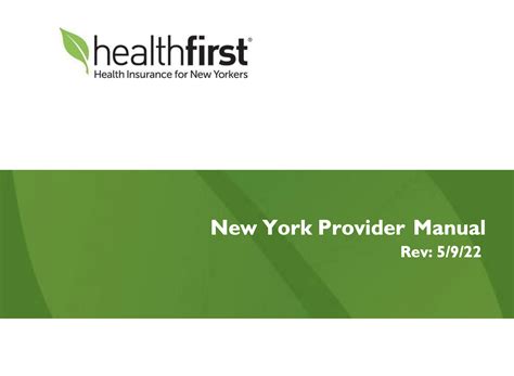 Is Healthfirst Medicaid