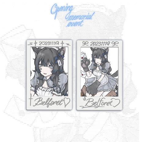 Belforetｲﾗｽﾄちぇき | てらじ