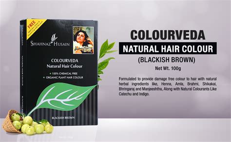 Shahnaz Husain'S Vedic Solutions Colourveda Natural Hair Colour 100 G ...