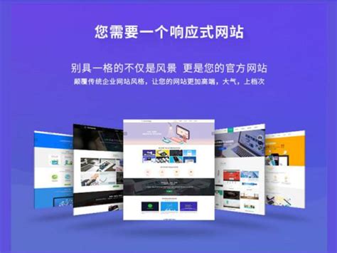 酷站服务|北京网站建设|网站制作|网站设计公司服务--【酷站科技】高端网站建设领导者