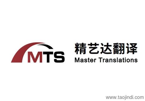 有资质的翻译机构上海 - 知乎