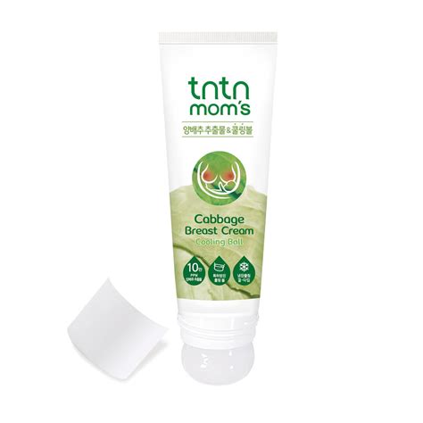 TNTN MOM'S Cabbage Breast Cream Cooling Ball for India | Ubuy