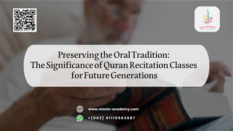 Quran Recitation 的图像结果