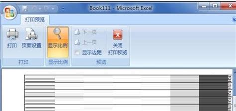 Excel打印技巧之将表格中的颜色设为单色打印_新浪新闻