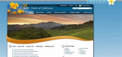 Check My State Refund Status 的图像结果