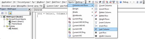 Image result for Object Browser Icon VBA