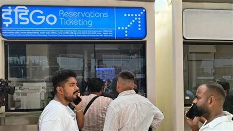 माइक्रोसॉफ्ट ऑफिस के सर्वर ठप होने से जयपुर एयरपोर्ट पर 4 फ्लाइट रद्द ...