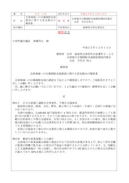 Java.net.conectexception 的图像结果