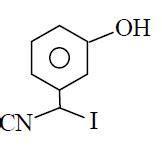 Major product - Tardigrade