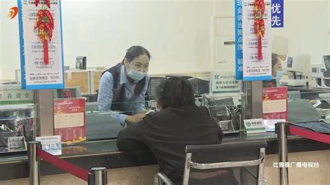 韶山农商银行荣获“有效信贷支持先进单位”-湖南省农村信用社联合社