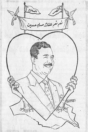Saddam Hussein - Wikipedia